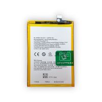 Батарея для Realme 6i / C3 / Narzo 10 / BLP771 5000 mAh /Original PRC/ 12 мес. гарантии