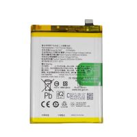 Батарея для Realme 7 / V5 5 G / BLP807 /Original PRC/ 12 мес. гарантии