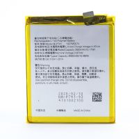 Батарея для Realme BLP741 / X2 / XT /Original PRC/ 12 мес. гарантии