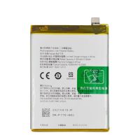 Батарея для Realme X3 Super Zoom/X50t 5G/X50 5G/X50 Pro 5G (BLP775) /Original PRC/ 12 мес. гарантии
