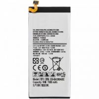 Батарея для Samsung A300, Galaxy A3-2015 (EB-BA300ABE) /Original PRC/ 12 мес. гарантии