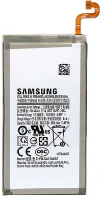 Батарея для Samsung EB-BA730ABE - Galaxy A8 Plus A730F - 3500 mAh /Original/ 12 мес. гарантии