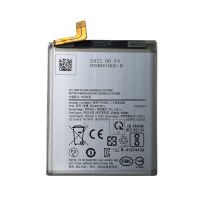 Батарея для Samsung EB-BA907ABY Galaxy S10 Lite, A71 5G (4500 mAh) /Original PRC/ 12 мес. гарантии