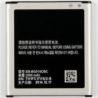 Батарея для Samsung G510 / EB-BG510CBC /Original PRC/ 12 мес. гарантии