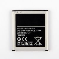 Батарея для Samsung G510 / EB-BG510CBC /Original PRC/ 12 мес. гарантии