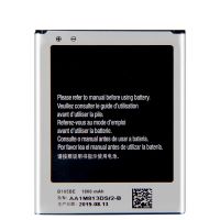 Батарея для Samsung Galaxy Ace 3 LTE GT-S7275 / B105BE / B105BK / B105BU (1800 mAh) /Original PRC/ 12 мес. гарантии
