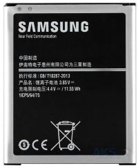 Батарея для Samsung J700, Galaxy J7-2015, J4-2018, J400 (EB-BJ700BBC, EB-BJ700BBE, EB-BJ700BBU, EB-BJ700CBE, EB-BJ700CBC) /Original/ 12 мес. гарантии
