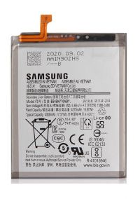 Батарея для Samsung Note 10 Lite / EB-BN770ABY /Original/ 12 мес. гарантии