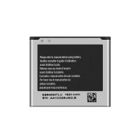 Батарея для Samsung W2013 / EB645247LU /Original PRC/ 12 мес. гарантии