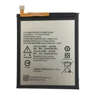 Батарея для Sharp HE314 (Aquos Z2) /Original PRC/ 12 мес. гарантии