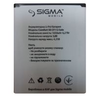 Батарея для Sigma Comfort 50 Solo /Original PRC/ 12 мес. гарантии