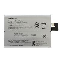 Батарея для Sony 12390586-00 Xperia 10 Plus, 3000 mAh /Original PRC/ 12 мес. гарантии