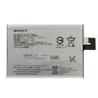 Батарея для Sony 12390586-00 Xperia 10 Plus, 3000 mAh /Original PRC/ 12 мес. гарантии