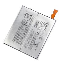 Батарея для Sony LIP1656ERPC Xperia XZ2 Premium H8166, 3540 mAh /Original PRC/ 12 мес. гарантии