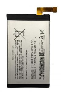 Батарея для Sony LIP1668ERPC Xperia 10, 2870 mAh /Original PRC/ 12 мес. гарантии
