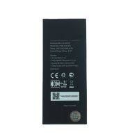 Батарея для TP-Link Neffos C5 / NBL-42A2200 /Original PRC/ 12 мес. гарантии