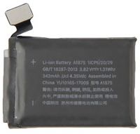 Батарея XRM Battery for Apple IWatch 3 - 42 mm