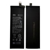 Батарея для Xiaomi BM52 (Mi Note 10 / Mi Note 10 Lite/ Mi Note 10 Pro) 5170 mAh /Original PRC/ 12 мес. гарантии