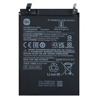 Батарея для Xiaomi BM5A Redmi Note 11 Pro, 5160 mAh /Original PRC/ 12 мес. гарантии