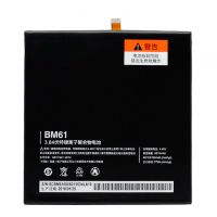 Батарея для Xiaomi BM61 / Mi Pad 2 / Millet Flat 2 (6190 mAh) /Original PRC/ 12 мес. гарантии