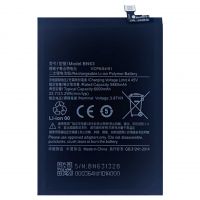 Батарея для Xiaomi BN63, 5880 mAh /Original PRC/ 12 мес. гарантии