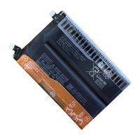 Батарея для Xiaomi BP43 Mi Mix 4 2106118C, 4500 mAh /Original PRC/ 12 мес. гарантии