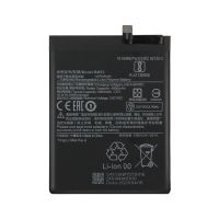 Батарея для Xiaomi Mi 10T Pro / Mi 10T / Redmi K30S BM53 (5000 mAh) /Original PRC/ 12 мес. гарантии
