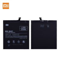 Батарея для Xiaomi Mi Mix (BM4C) /Original/ 12 мес. гарантии