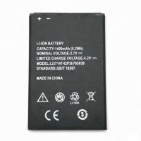 Батарея для ZTE Li3714t42p3h765039 (Blade A5/ A5 Pro/ AF3/ AF5 / A506 / T221 / AF8 / T230) 1400 mAh /Original PRC/ 12 мес. гарантии Батарея для ZTE Li3714t42p3h765039 (Blade A5/ A5 Pro/ AF3/ AF5 / A506 / T221 / AF8 / T230) 1400 mAh /Original PRC/ 12 мес. гарантии
