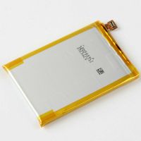 Батарея для ZTE Li3830T43P6h775556 (Blade V7 MAX, V7MAX, BV0710, BV0710T) 3000 mAh /Original PRC/ 12 мес. гарантии