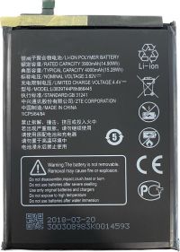 Батарея для ZTE Blade A7S 2020 A7020, A71 A7030, Li3839T44P8h866445 4000 mAh /Original PRC/ 12 мес. гарантии Батарея для ZTE Blade A7S 2020 A7020, A71 A7030, Li3839T44P8h866445 4000 mAh /Original PRC/ 12 мес. гарантии