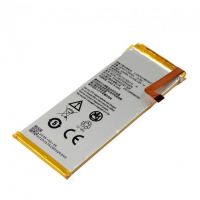 Батарея для ZTE Li3925T44P6hA54236 (Blade S7, T920) 2500 mAh /Original PRC/ 12 мес. гарантии