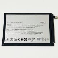 Батарея для ZTE Nubia V18 (Li3940T44P6h876442) /Original PRC/ 12 мес. гарантии Батарея для ZTE Nubia V18 (Li3940T44P6h876442) /Original PRC/ 12 мес. гарантии