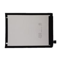 Батарея для ZTE Nubia V18 (Li3940T44P6h876442) /Original PRC/ 12 мес. гарантии