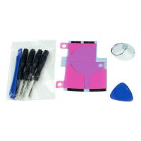 Батарея Yoki для Apple iPhone 12 Pro Max