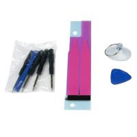 Батарея Yoki Extra / Apple iPhone 6S / 2300 mAh (увеличенная емкость)