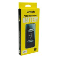 Батарея Yoki для Samsung A520 Galaxy A5 2017 / EB-BA520ABE