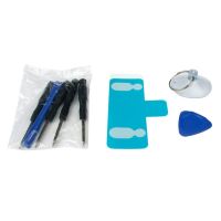 Батарея Yoki для Samsung G920F Galaxy S6 SS / EB-BG920ABE