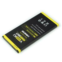 Батарея Yoki для Samsung J510H Galaxy J510 2016 / EB-BJ510CBE