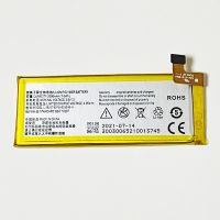 Батарея для ZTE Q519T / Blade V220 / Li3820T43P6h903546-H /Original PRC/ 12 мес. гарантии