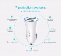 Автомобильное ЗУ Hoco UC204 (2USB/ 2.4A) White