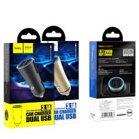 Автомобильное ЗУ Hoco Z30A 2USB 3.1A Black