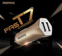 Автомобильное ЗУ Remax RCC-204 Speed 7 3.1A ( 2USB) gold