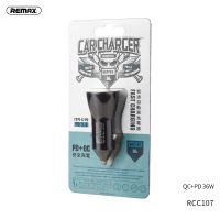 Автомобильное ЗУ Remax RCC107 36w PD+QC Стальной