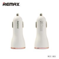Автомобильное ЗУ Remax RCC303 Dolfin (3USB/ 3.4A) бело-золотой