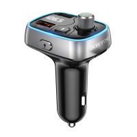 Автомобильное зарядное устройство Borofone BC32 2 USB QC c FM-модулятором серебристо-черное