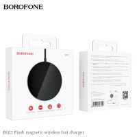 Беспроводное ЗУ Borofone BQ11 Black