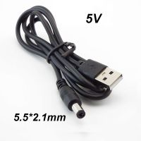 Кабель USB to DC 5v 3.5x1.35 mm Черный (для подключения роутера и других устройств к USB питанию)