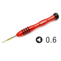Отвёртка Baku BK-335 (Y 0.6 для iPhone 7)