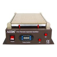 Сепаратор 14" (29,5 х 19 см) Aida A-968 со встроенным компрессором